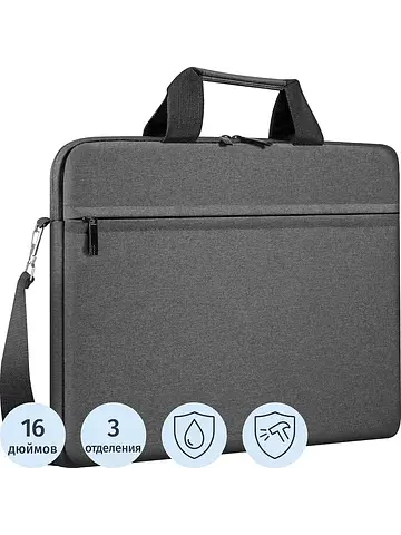 Сумка для ноутбука 16" Defender Tote сер