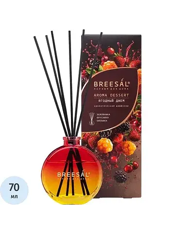 Аромадиффузор Breesal