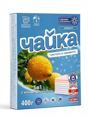 Порошок для стирки 3 в 1