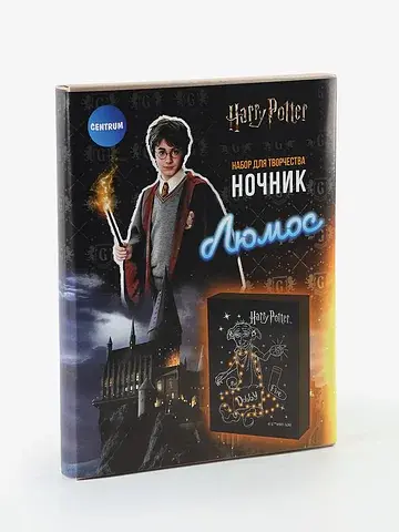 Набор для творчества. ночник своими рука