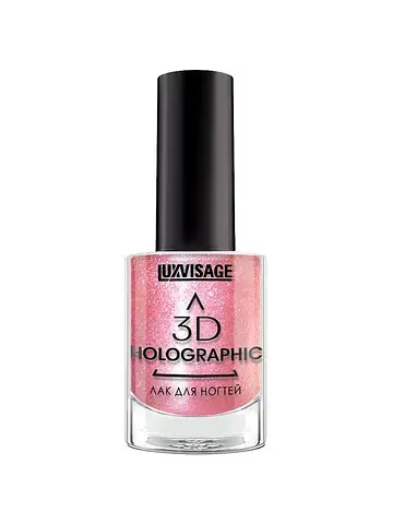 Лак для ногтей 3D HOLOGRAPHIC 11 г тон 7