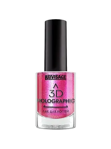 Лак для ногтей 3D HOLOGRAPHIC 11 г тон 7