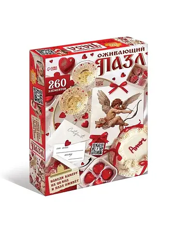 Пазл Puzzle Time