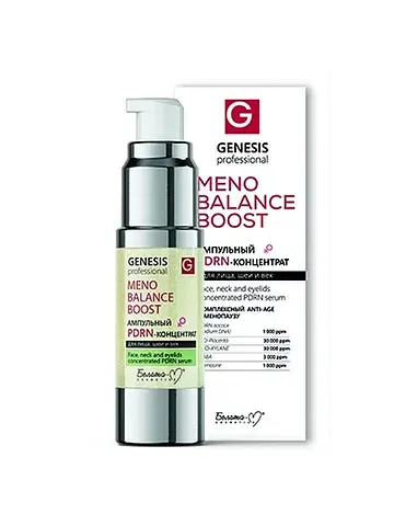 PDRN-концентрат GENESIS professional для