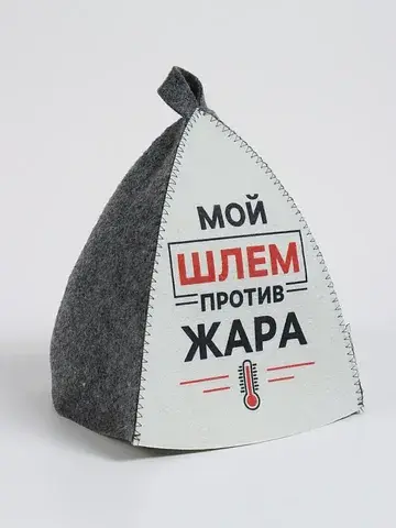 Шапка Добропаровъ