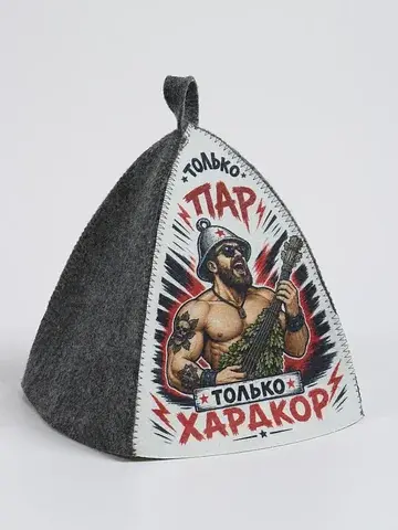 Шапка Добропаровъ