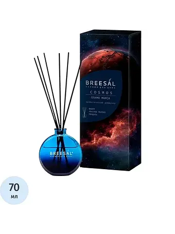 Аромадиффузор Breesal