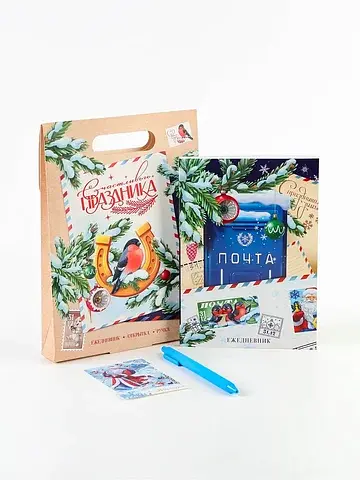 Подарочный набор ArtFox