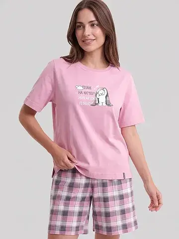 Пижама женская CLEVER