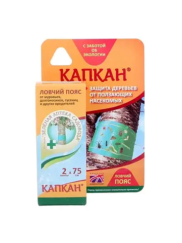 Ловчий пояс от садовых вредителей