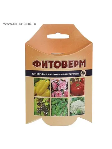 Средство от насекомых вредителей,