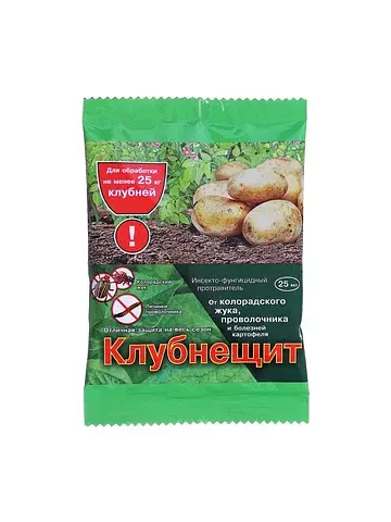 Протравитель от насекомых вредителей и б