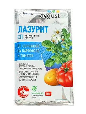 Средство от сорняков избирательного дейс