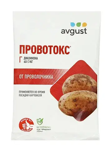 Средство от проволочника