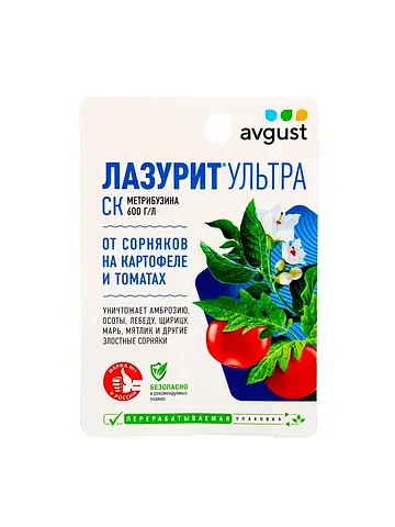 Средство для защиты от сорняков на карто