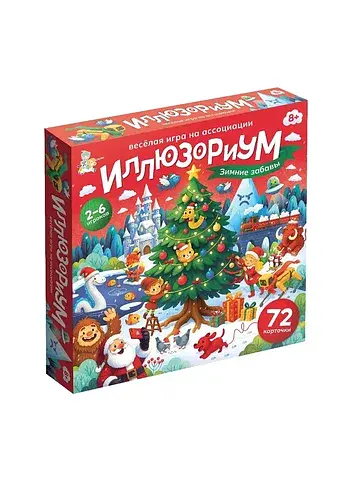 Игра настольная на ассоциации