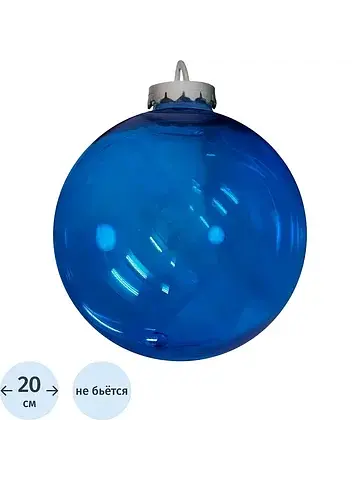Елочные шары BigDecor