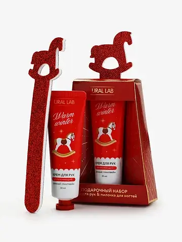 Подарочный новогодний набор warm winter: