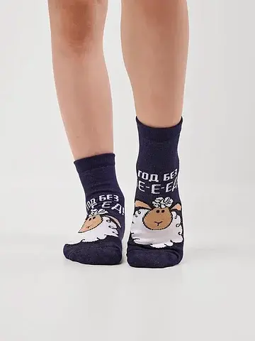 Носки детские CLEVER