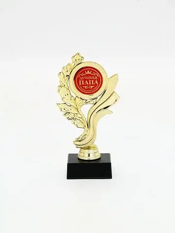 Статуэтка наградная