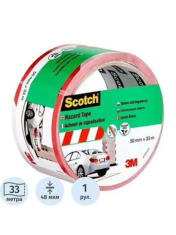 Лента клейкая для разметки 3М Scotch бел