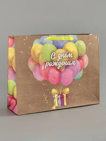 Пакет подарочный крафтовый