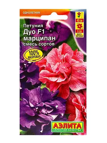 Семена цветов петуния