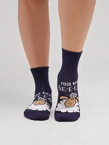 Носки женские CLEVER