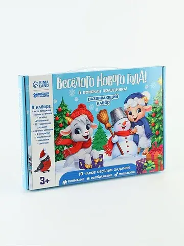 Развивающий набор