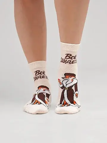 Носки женские CLEVER