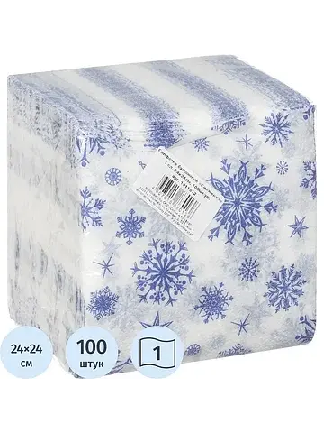 Салфетки столовые Noname