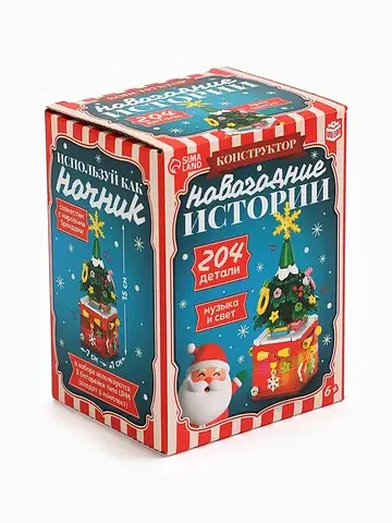 Конструктор, елка свет, звук, 204 детали
