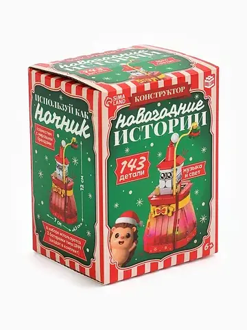 Конструктор, дед мороз свет, звук, 143 д