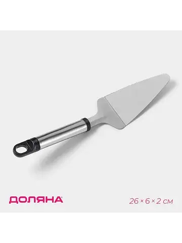Лопатка кулинарная доляна