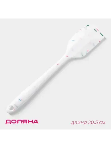Лопатка кухонная доляна