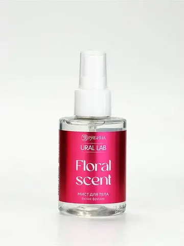 Мист для тела floral scent, с ароматом б