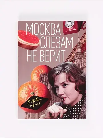 Ежедневник мягкая обл, 80 л