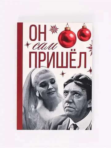 Ежедневник мягкая обл, 80 л
