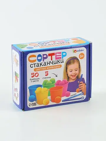Набор для сортировки