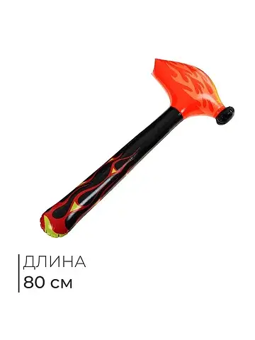 Игрушка надувная No brand