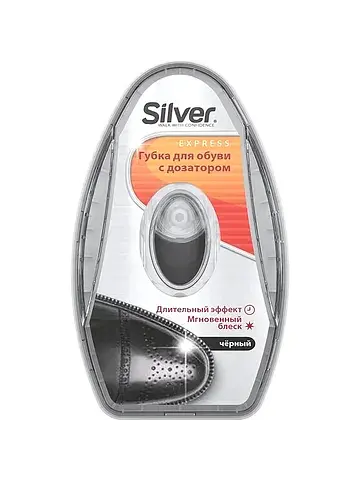 Губка SILVER