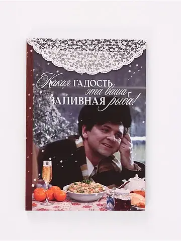 Ежедневник мягкая обл, 80 л