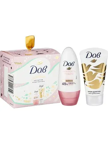Подарочный набор Unilever