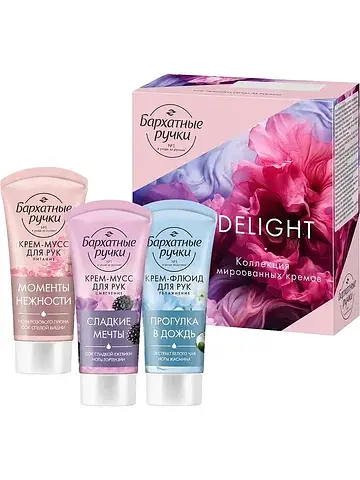 Подарочный набор Unilever
