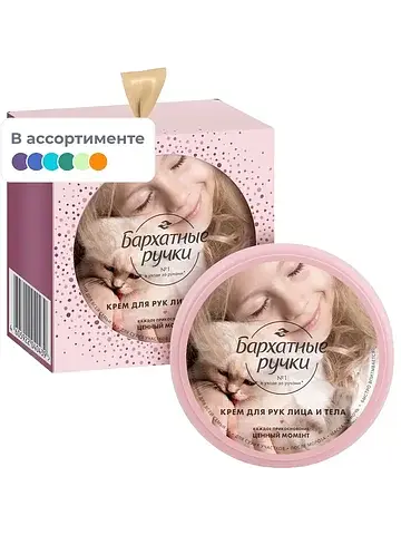 Подарочный набор Unilever
