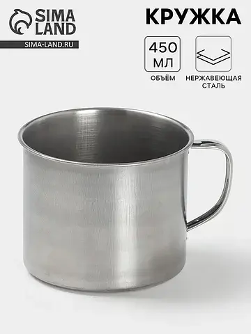 Кружка No brand