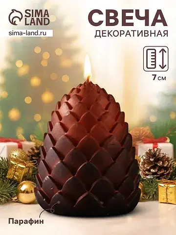 Свеча декоративная
