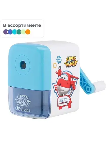 Точилка механическая для карандашей Deli