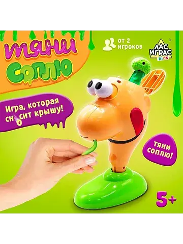 Настольная игра на везение