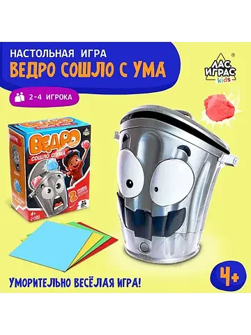 Настольная игра для детей на меткость